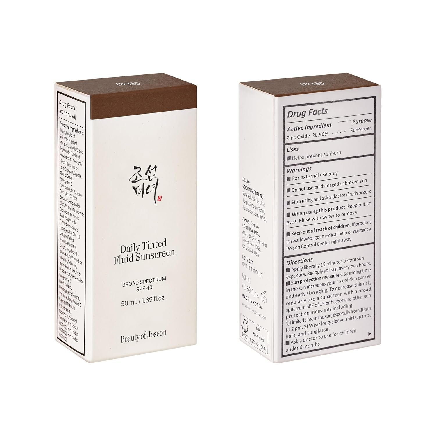 Beauty of Joseon Daily Tinted Fluid Sunscreen 12 Shades for Face Moisturizing Broad Spectrum SPF 40 Korean Skincare 50ml, 1.69 fl.oz #DY330 - Image 7