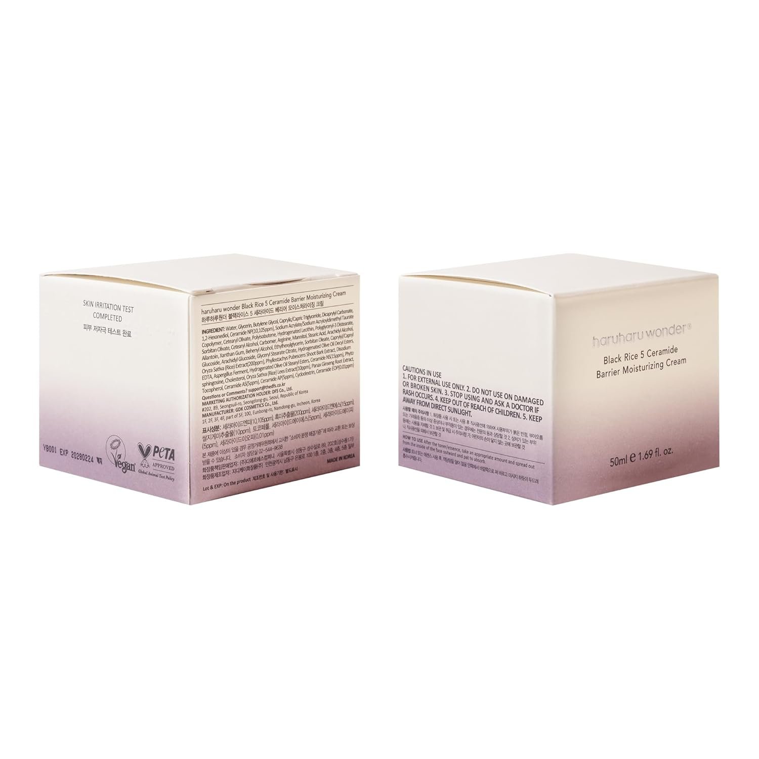 HARUHARU wonder Black Rice 5 Ceramide Barrier Moisturizing Cream, Daily Skin Barrier Care, Long-Lasting Hydration, Soothing & Nourishing, Ceramide Capsules, Korean Skincare, 1.69 fl.oz - Image 3