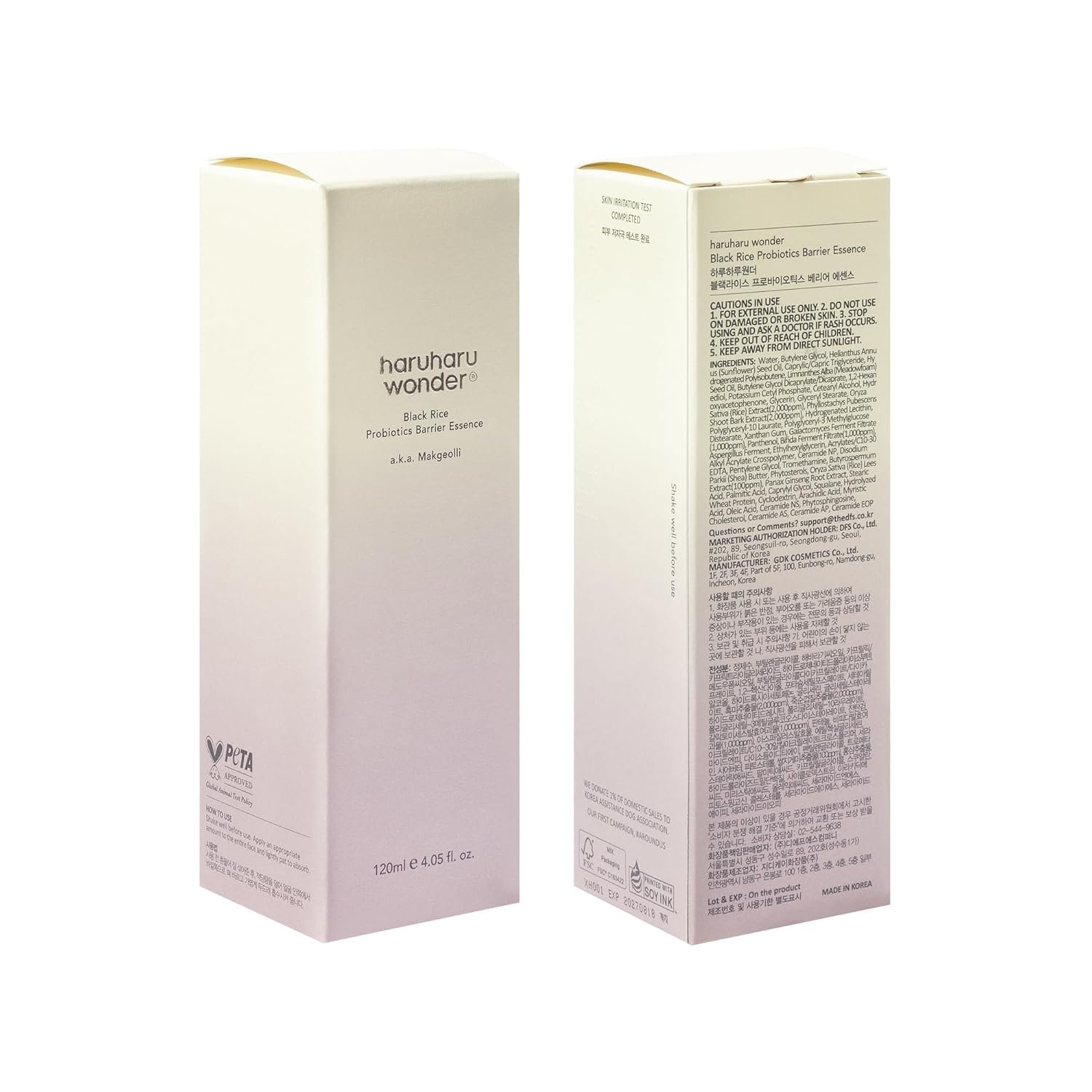 haruharu Wonder Black Rice Probiotics Barrier Essence, Skin Flooding & Layering, Strengthens Skin Barrier, Moisturizes, Glowy Radiant Skin, Ceramide & Panthenol, 4.05 fl.oz - Image 3