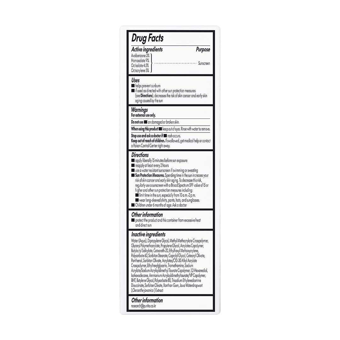 PURITO Korean Sunscreen SPF 50 | Lightest Texture, No White Cast, Broad Spectrum UVA/UVB | Oil-Free, Vegan, For All Skin Types | Daily Lightweight Sun Protection | Korean Skincare, 50mL 1.69 fl.oz - Image 6