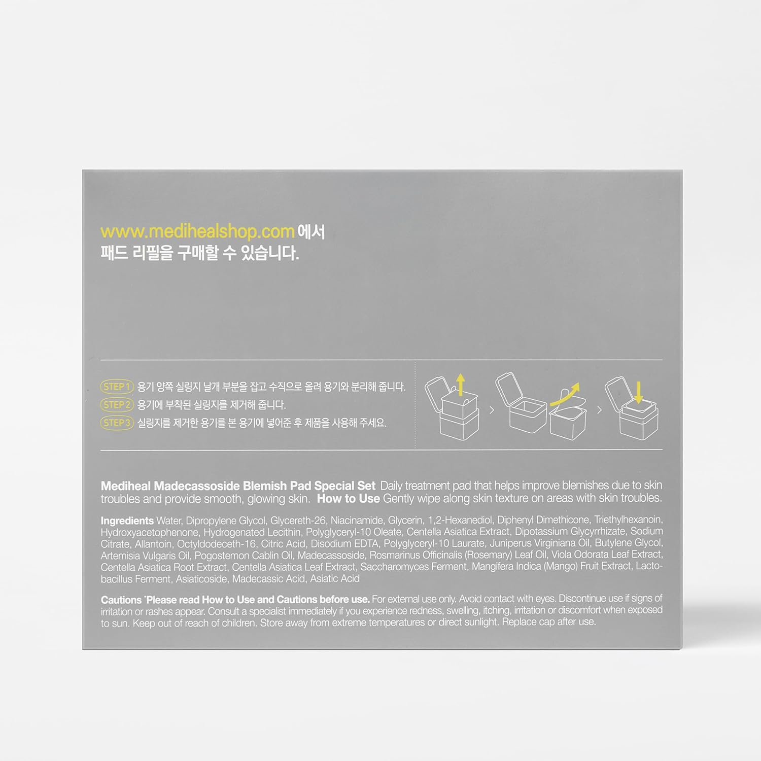 MEDIHEAL Madecassoside Blemish Pad - Square Cotton Facial Toner Pads with Centella Asiatica & Madecassoside – Anti Blemish to Improve Uneven Skin Tone - Vegan Face Gauze Pads, 100 - Image 3