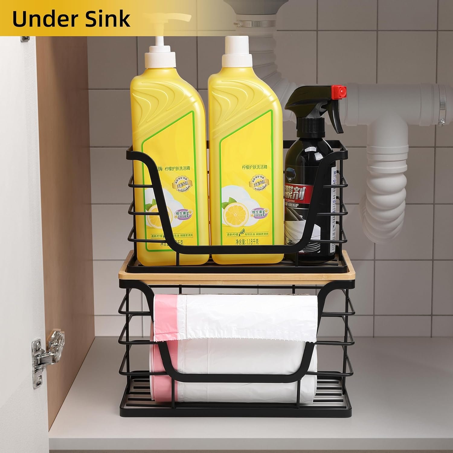 ALOCEO 2 Pack Storage Stackable Kitchen Laundry Organizers with Bamboo Top, Large Trash Bag Holder and Small Garbage Bag Dispenser for Countertop Organization - Image 5