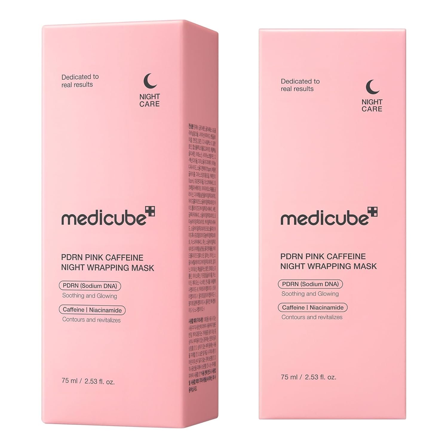 medicube Wrapping Mask PDRN Caffeine Overnight Peel Off Facial Mask | Firming, Depuffing & Hydration | Caffeine, Collagen For Refined, Glass Skin & Face Contour Support | Korean Skin Care, 2.53 fl.oz - Image 5