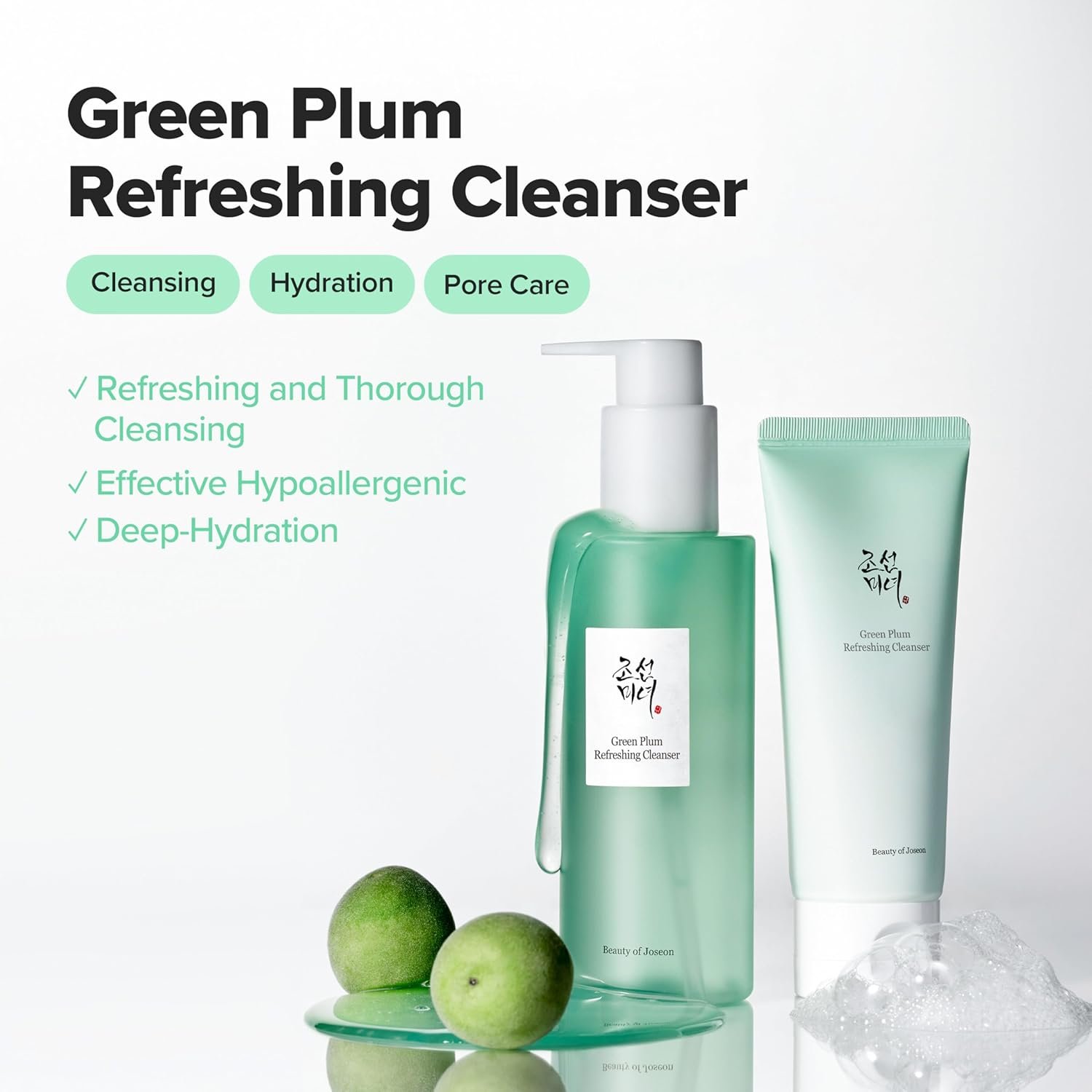 Beauty of Joseon Green Plum Refreshing Cleanser Gel Type Deep Pore Cleansing, Acne Face Wash, Blackhead Remover for All Skin Types, Korean Skincare 200ml, 6.76 fl.oz - Image 2