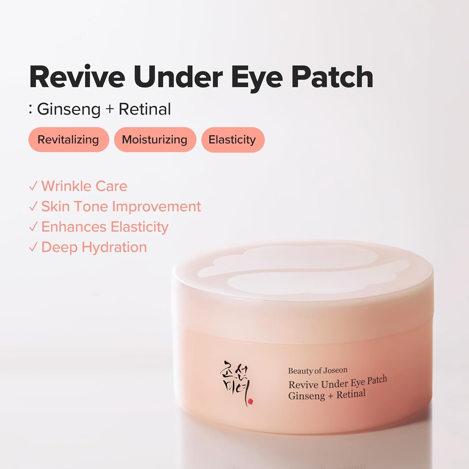 Beauty of Joseon Revive Under Eye Patch Retinal Ginseng for Puffy Under Eye Bag Masks Collagen Peptide Korean Skincare for Women and Men, 60 Sheets 30 Pairs - Image 2
