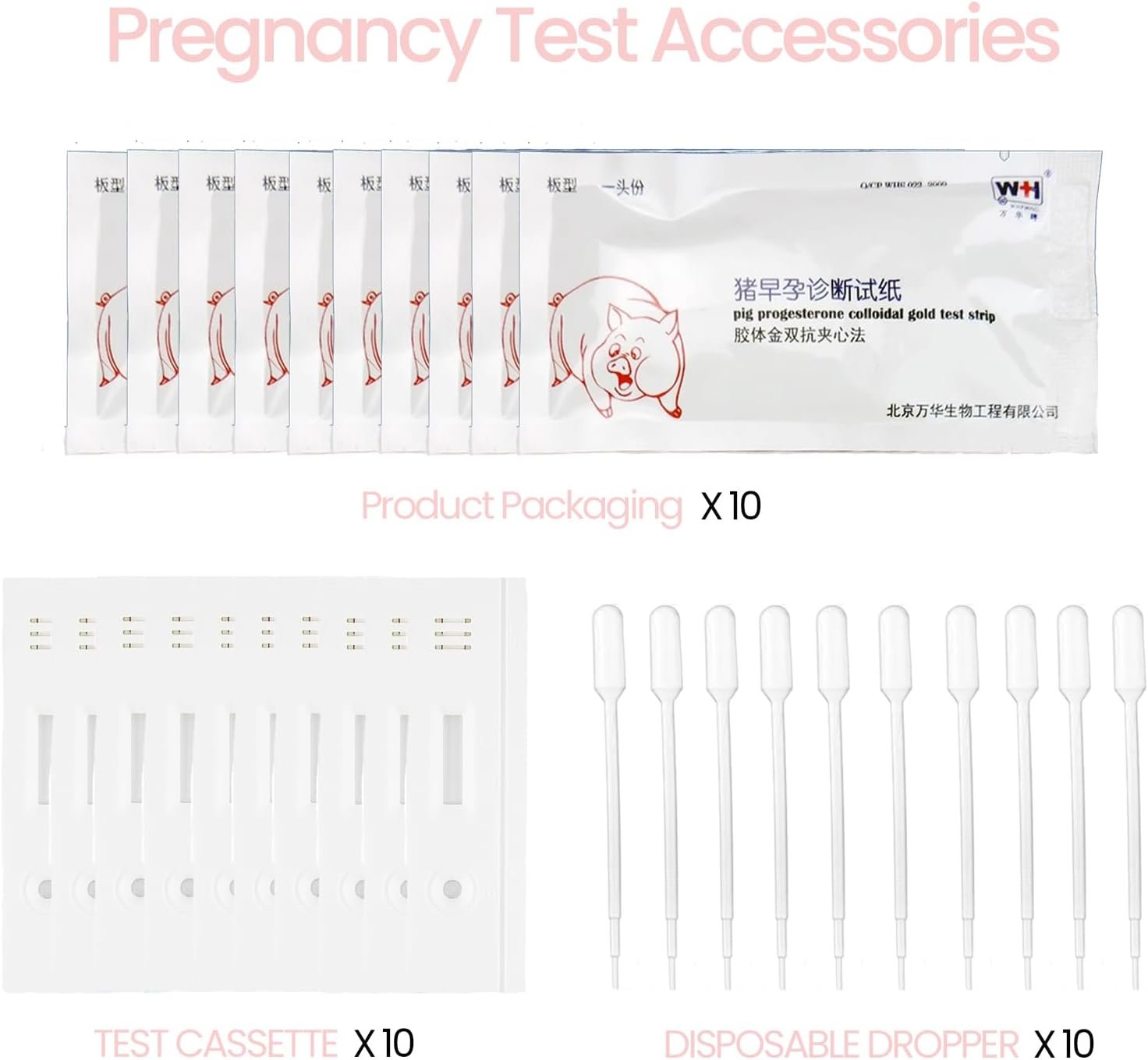 10Pcs Pig Pregnancy Tester Strips - Early Pregnancy Diagnosis Tool for Sows - Accurate and Easy-to-Use Pig Pregnancy Test Kit - Ideal for Early Detection - Image 2