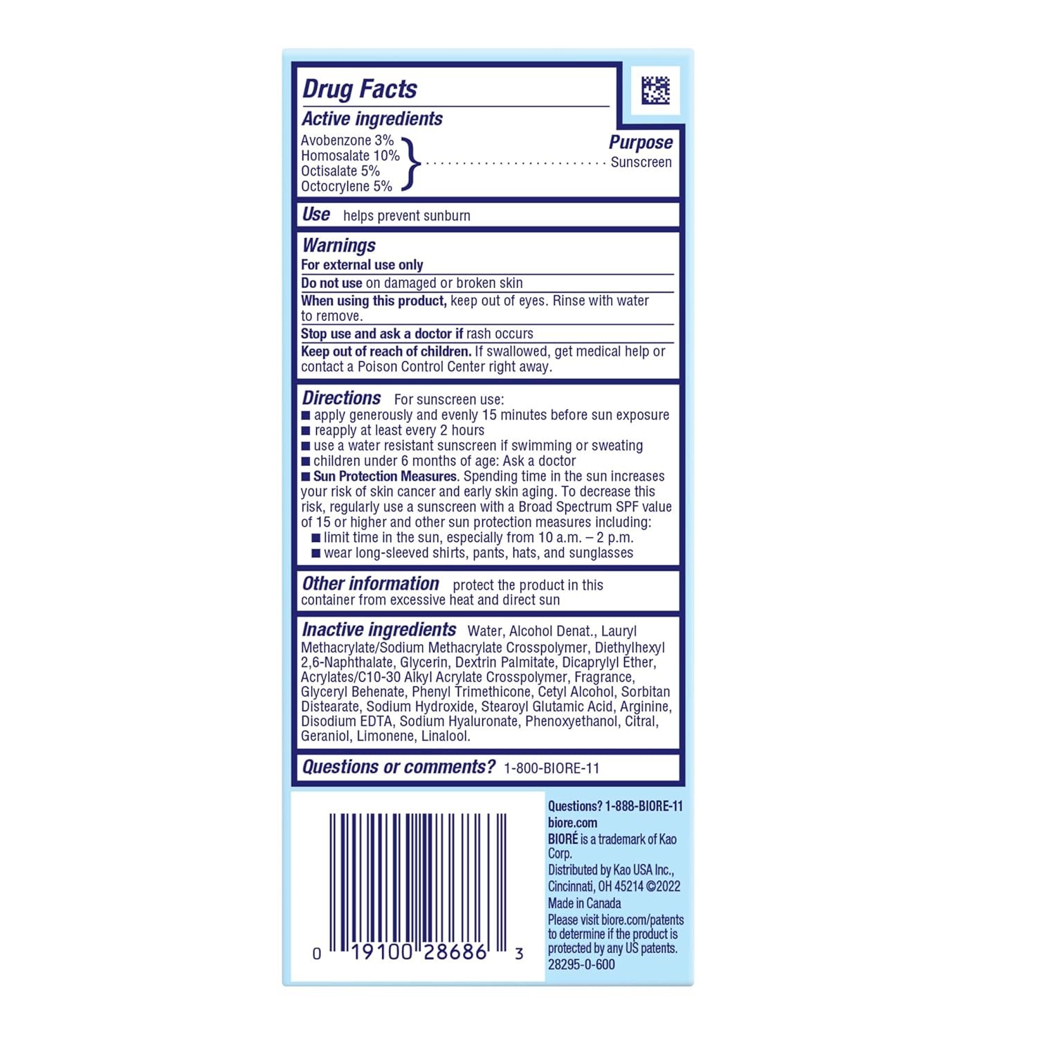 Biore UV Aqua Rich Daily Hydrating Facial Moisturizer with SPF 50 | Oil Free Sunscreen & Primer for Makeup with Hyaluronic Acid, No White Cast, Non-Comedogenic, For Sensitive Skin, PA++++, 1.7 Oz - Image 9