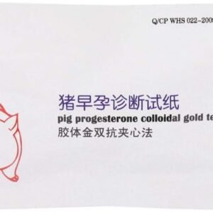 Pig Pregnancy Test Sow Pregnancy Tester Test Strip Pig Pregnancy Diagnosis Tester Test Strip